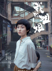 国产日韩在线精品av